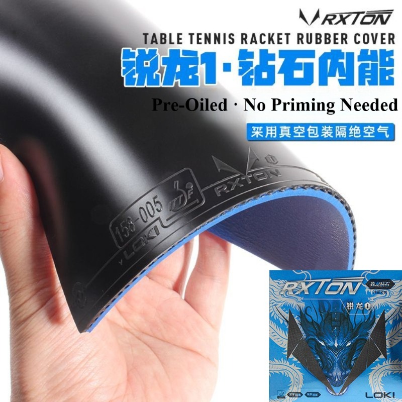 LOKI Table Tennis Rubber RXTON - مراجعة Table Tennis No 1 وسعره