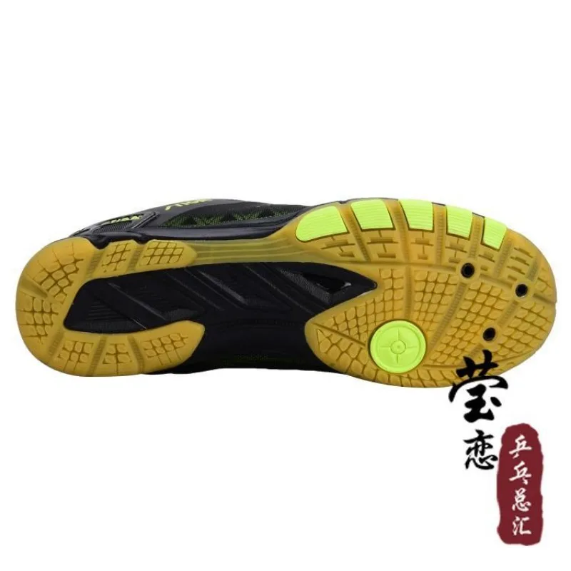 2026 Original Brand Unisex Pro - مراجعة Table Tennis Athlete وسعره