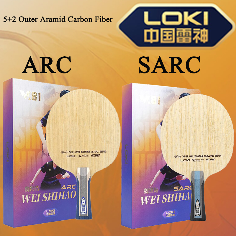 New LOKI W81 Series ARC SARC T - مراجعة Table Tennis Paddle وسعره