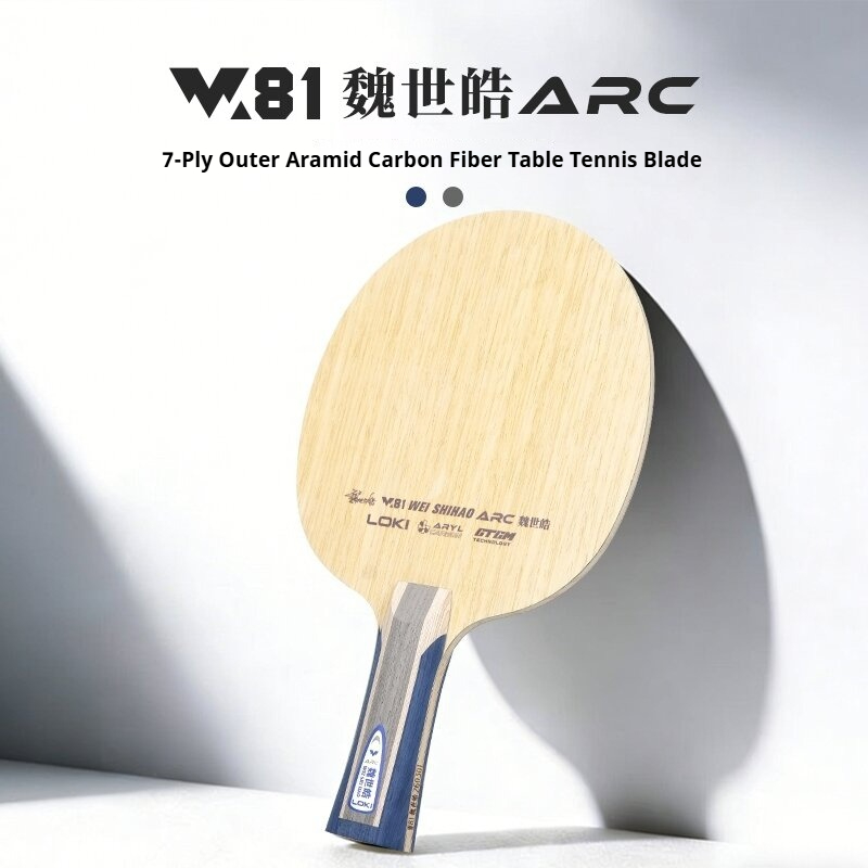 New LOKI W81 Series ARC SARC T - مراجعة Table Tennis Paddle وسعره