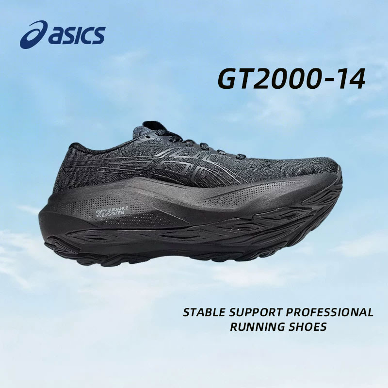 Asics Men's Shoes Gt-2000 14 S - مراجعة Table Tennis Shoes Asics وسعره