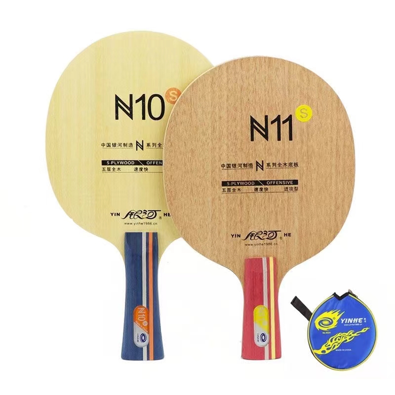 Galaxy Table Tennis Blade N10s - مراجعة Table Tennis Vr وسعره