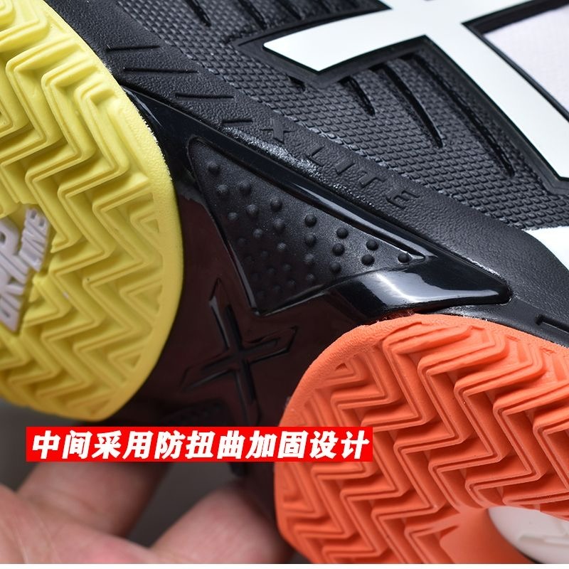 2026 Professional Tennis Shoes - مراجعة Table Tennis Shoes Asics وسعره