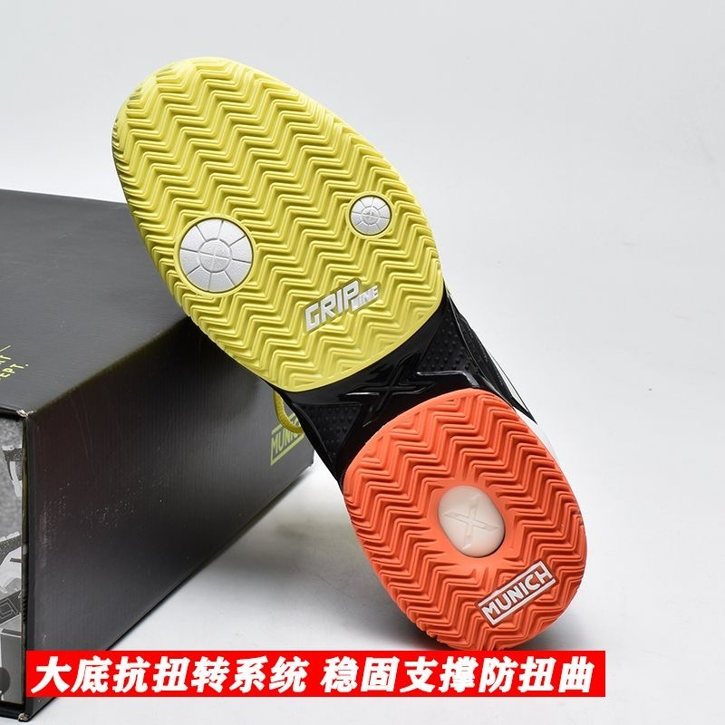 2026 Professional Tennis Shoes - مراجعة Table Tennis Shoes Asics وسعره